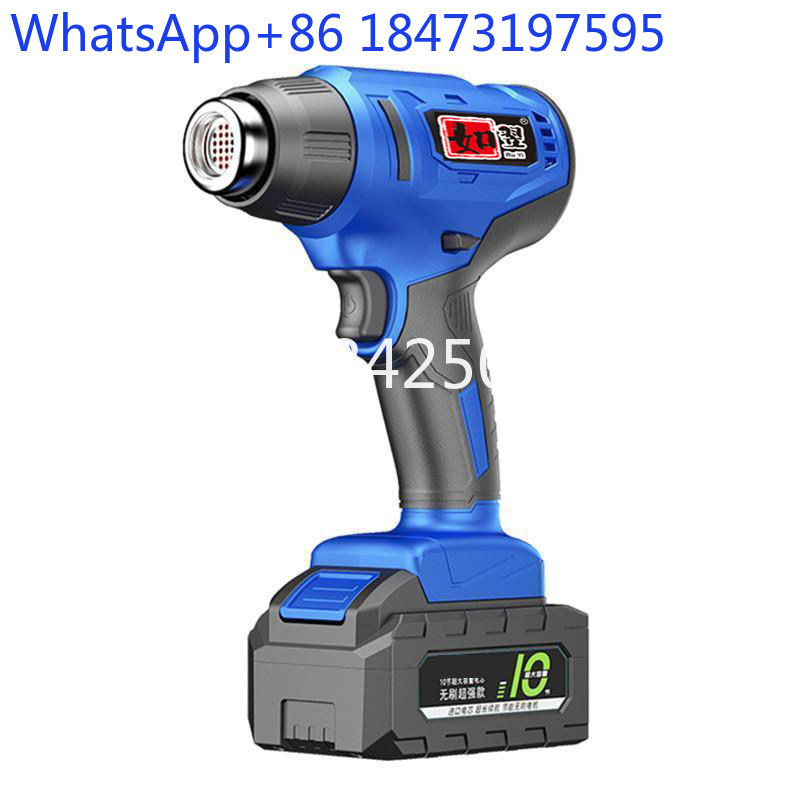 ปืนเป่าลมร้อนแบตเตอรี่ลิเธียมแ - Heat Gun Small บทวิจารณ์และราคา