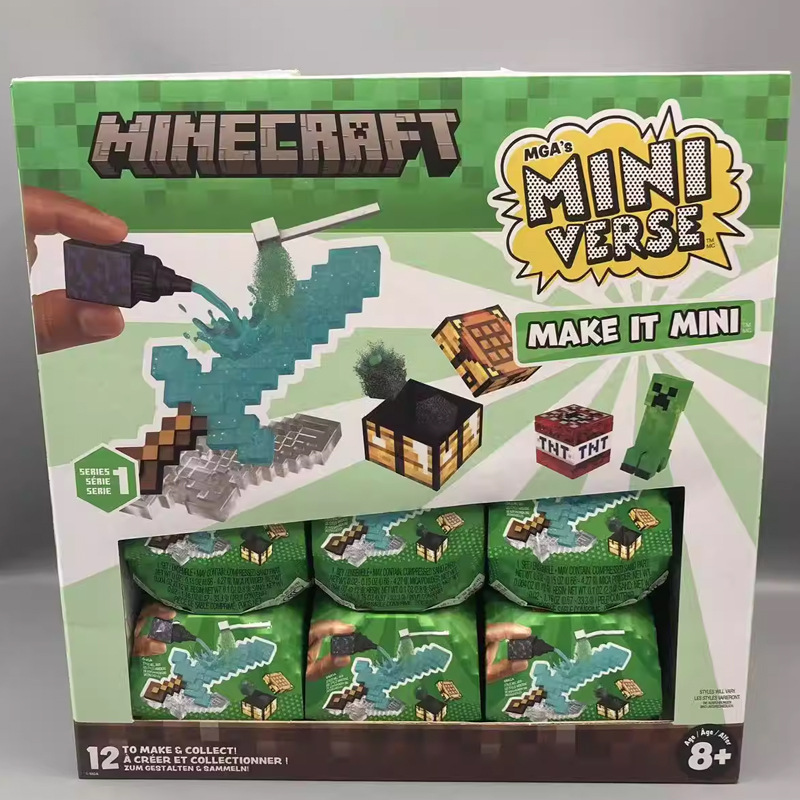ชุดงานฝีมือเรซิ่น DIY ลูกบอลปร - Resin Craft Minecraft บทวิจารณ์และราคา